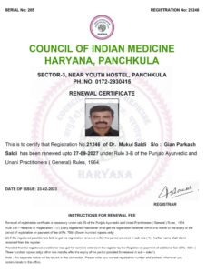Dr-Mukul-Saldi-Certificate.jpg